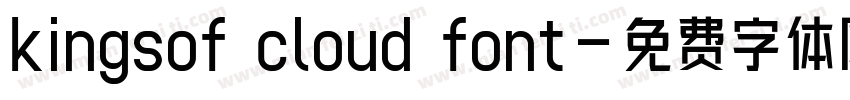 kingsof cloud font字体转换
